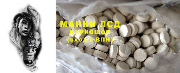 MDMA Верея